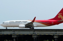 Κινέζικο αεροπλάνο