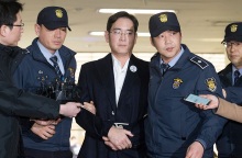 Jay Y. Lee - Samsung