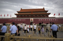 Tiananmen 