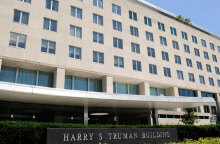 Στέιτ Ντιπάρτμεντ