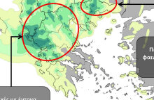 Κακοκαιρία: Πώς κινείται - Ποιες περιοχές θα επηρεαστούν τις επόμενες ώρες