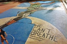 Γκράφιτι Γιάννη Αντετοκούνμπο 