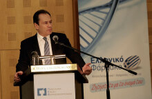 Θεόδωρος Τρύφων 