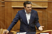 Αλέξης Τσίπρας