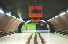 Μετρό Ελαιώνας