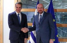 Τηλεδιάσκεψη Μητσοτάκημε με τον Σαρλ Μισέλ