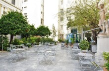 Νομισματικό Μουσείο