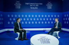 Άκης Σκέρτσος