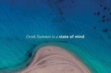 Το σποτ του ΕΟΤ για το καλοκαίρι στην Ελλάδα