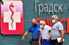 Κορωνοϊός στη Βόρεια Μακεδονία