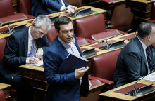 Αλέξης Τσίπρας