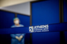 Έλεγχοι του ΕΟΔΥ στα αεροδρόμια