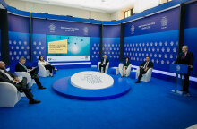 Οικονομικό Φόρουμ Δελφών