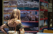 Υγειονομικά Πρωτόκολλα στον Τουρισμό  