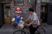 Κίνα, Κορωνοϊός