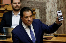 Άδωνις Γεωργιάδης