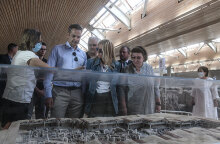 Κυριάκος Μητσοτάκης