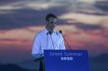 Κυριάκος Μητσοτάκης