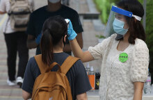 Νότια Κορέα, Κορωνοϊός