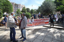 Συνταξιούχοι, Αναδρομικά