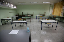 Με Νεοελληνική Γλώσσα και Λογοτεχνία ξεκινούν τη Δευτέρα 15 Ιουνίου 2020 οι Πανελλαδικές Εξετάσεις 2020