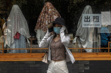 Πεκίνο, κορωνοϊός