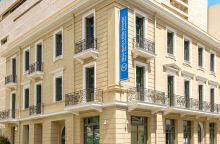 Ίδρυμα Βασίλη & Ελίζας Γουλανδρή