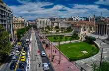 Μεγάλος Περίπατος της Αθήνας - Οδός Πανεπιστημίου