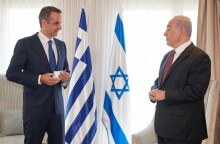 Κυριάκος Μητσοτάκης και Μπένιαμιν Νετανιάχου