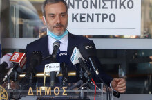 Κωνσταντίνος Ζέρβας