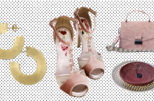 Ρεπορτάζ αγοράς LOOKmag 11-17/6/2020