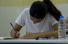 Πανελλαδικές Εξετάσεις 2020