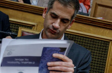 Κώστας Μπακογιάννης 