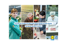 ​Με σύνθημα «Σας κοιτάμε στα μάτια», η Lidl Ελλάς αναδεικνύει τις ενέργειες που πραγματοποιεί για να διασφαλίσει τις αρχές της εμπιστοσύνης και της ασφάλειας.