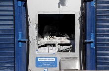 Έκρηξη σε ATM