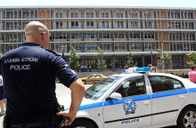 Δικαστικό Μέγαρο Θεσσαλονίκης