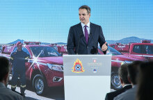 Κυριάκος Μητσοτάκης