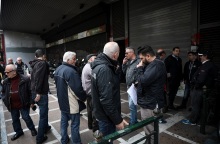 Συνταξιούχοι