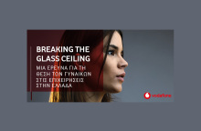 vodafone-breaking-glass-ceiling.jpg
