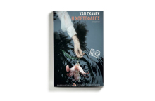 «Χορτοφάγος» της Χαν Γκανγκ, εκδόσεις Καστανιώτη