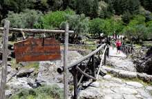 Η Σαμαριά ή το Φαράγγι της Σαμαριάς 