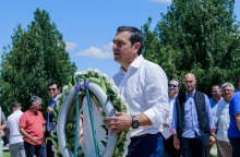 Αλέξης Τσίπρας