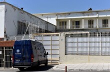 Φυλακές Κορυδαλλού