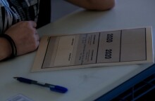 Πανελλαδικές