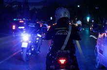 Η νέα ομάδα της ΕΛ.ΑΣ. «Δράση»