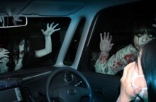 Drive In στην Ιαπωνία