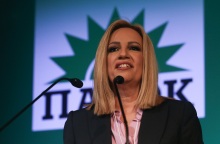 Στιγμιότυπο από ομιλία της Φώφης Γεννηματά 