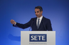 Κυριάκος Μητσοτάκης 