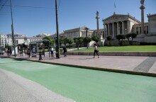 Μεγάλος Περίπατος