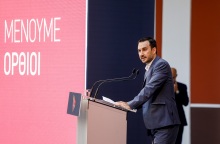 Αλέξης Χαρίτσης